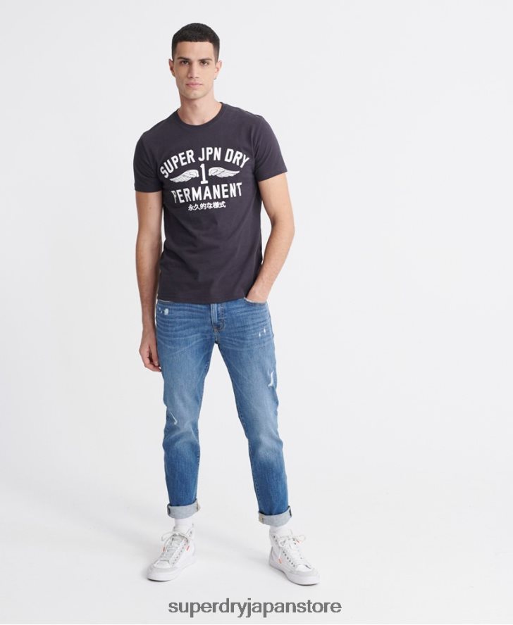 03 タイラースリムジーンズ 男性 Superdry 衣類 ライトブルー 2J62PZ1235