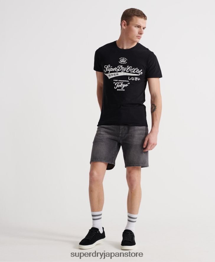 05 コナーテーパーショーツ 男性 Superdry 衣類 黒 2J62PZ370