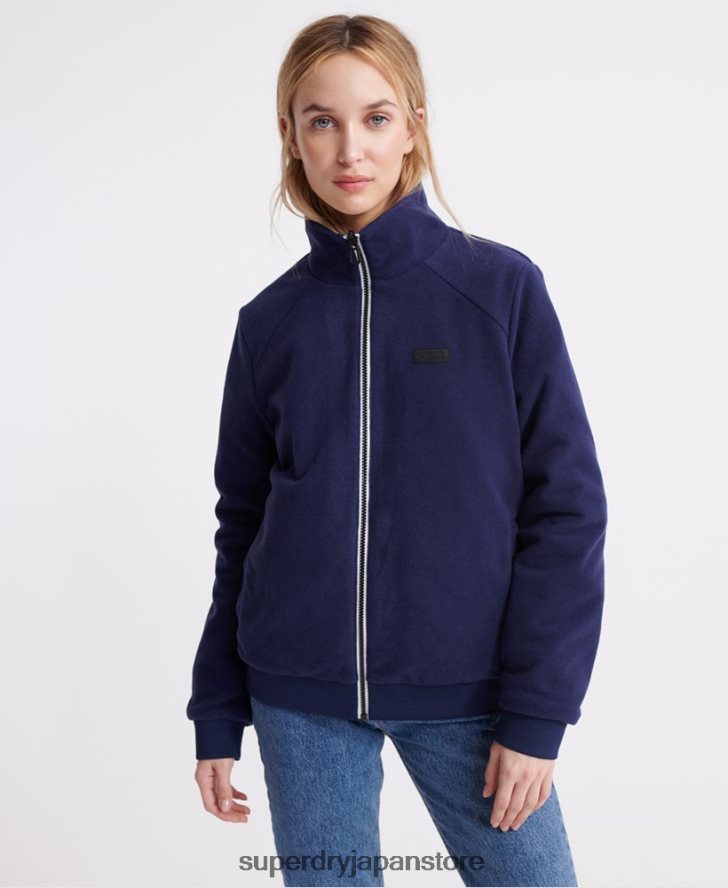 長袖エッセンシャル 4 in 1 ジャケット 女性 Superdry 衣類 クリーム 2J62PZ3857