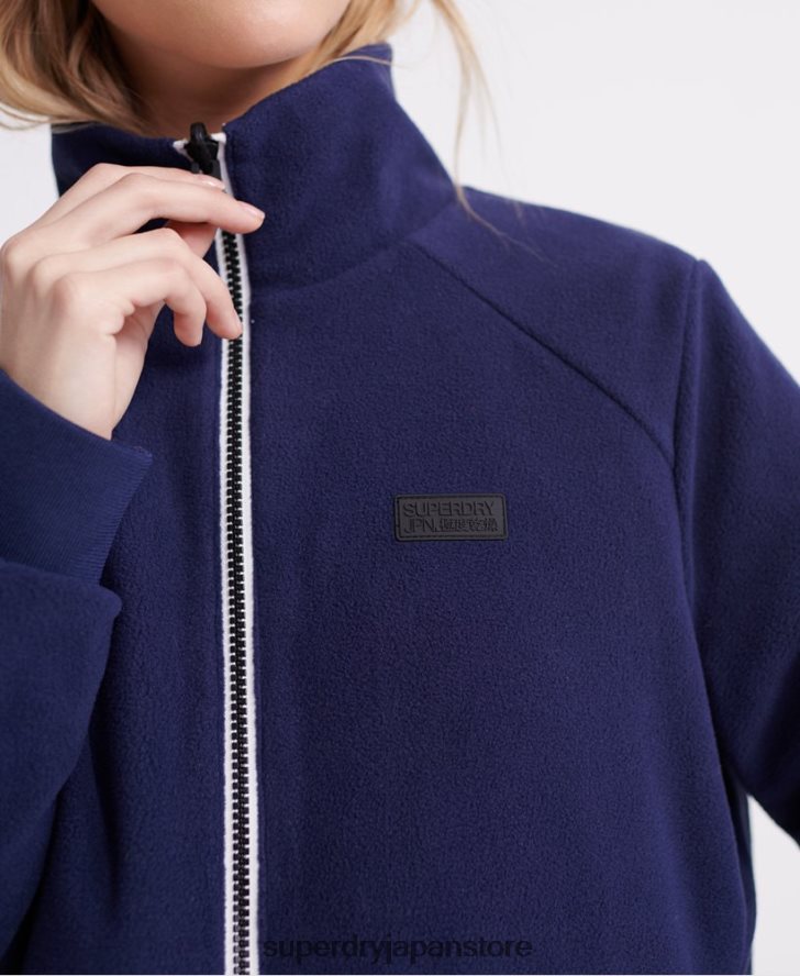 長袖エッセンシャル 4 in 1 ジャケット 女性 Superdry 衣類 クリーム 2J62PZ3857
