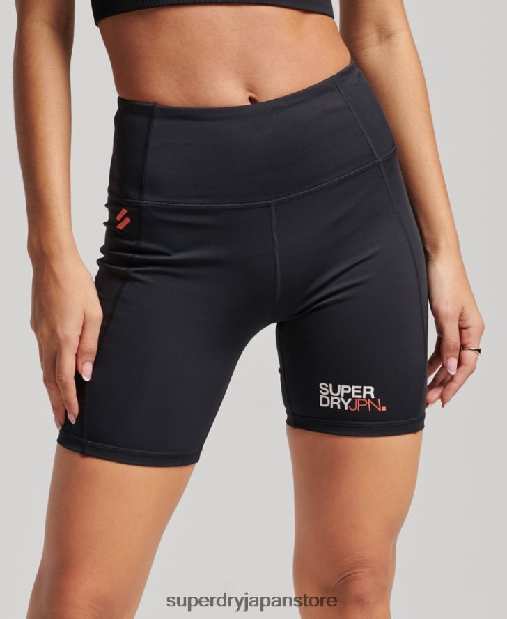 コア6インチタイトショーツ 女性 Superdry 衣類 黒 2J62PZ3126