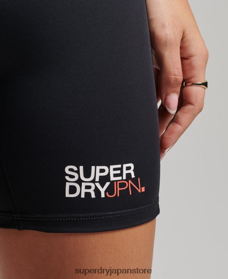 コア6インチタイトショーツ 女性 Superdry 衣類 黒 2J62PZ3126