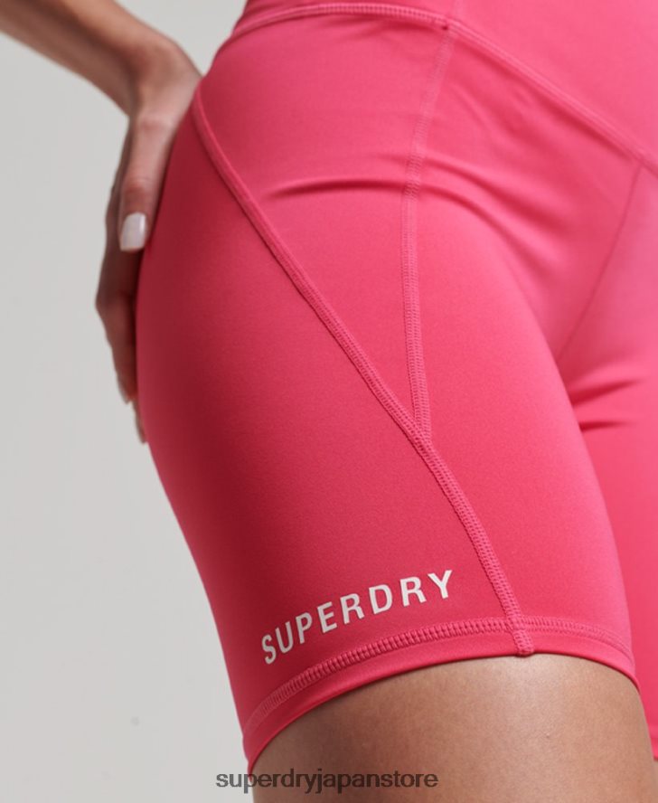 コア6インチタイトショーツ 女性 Superdry 衣類 ピンク 2J62PZ6348