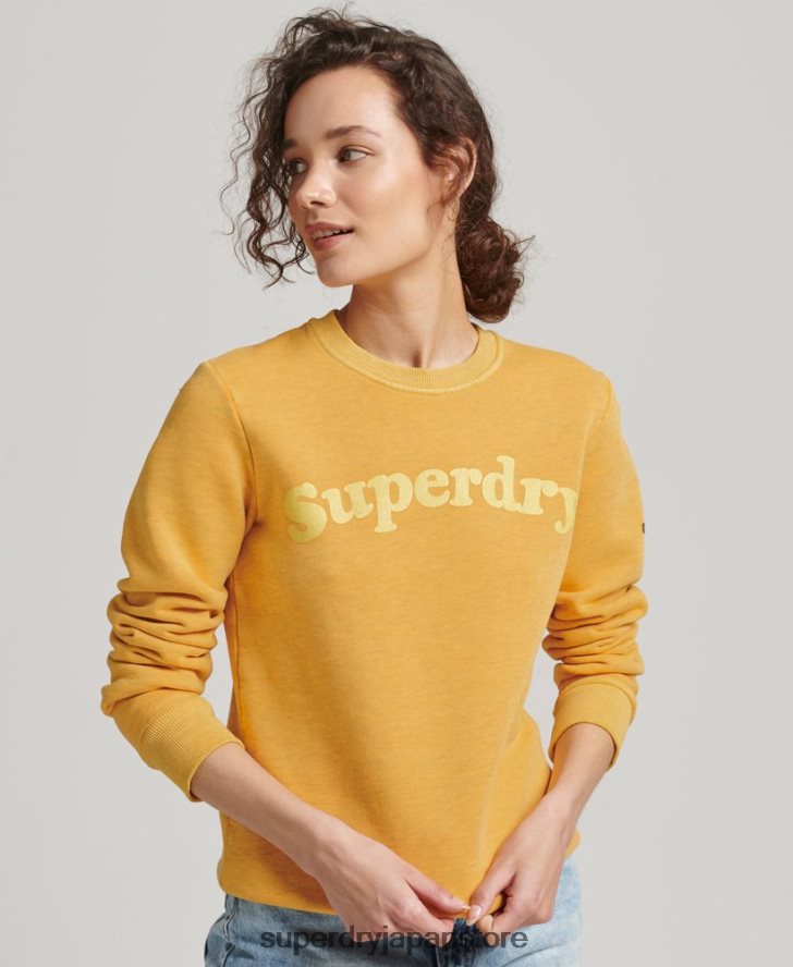 クーパークラシック 70s ロゴ スウェットシャツ 女性 Superdry 衣類 金 2J62PZ5786