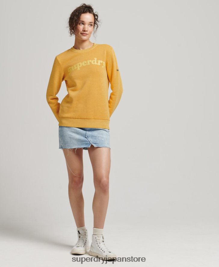 クーパークラシック 70s ロゴ スウェットシャツ 女性 Superdry 衣類 金 2J62PZ5786