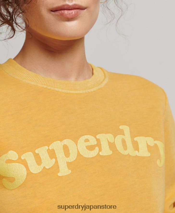 クーパークラシック 70s ロゴ スウェットシャツ 女性 Superdry 衣類 金 2J62PZ5786