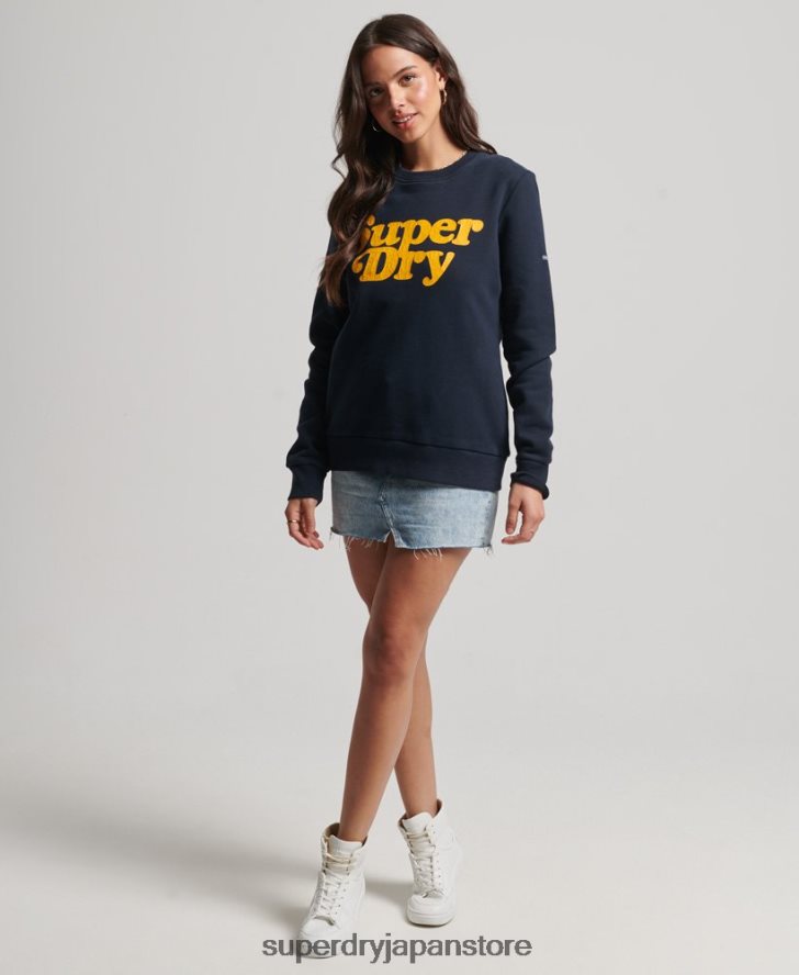 クーパークラシック 70s ロゴ スウェットシャツ 女性 Superdry 衣類 海軍 2J62PZ5854