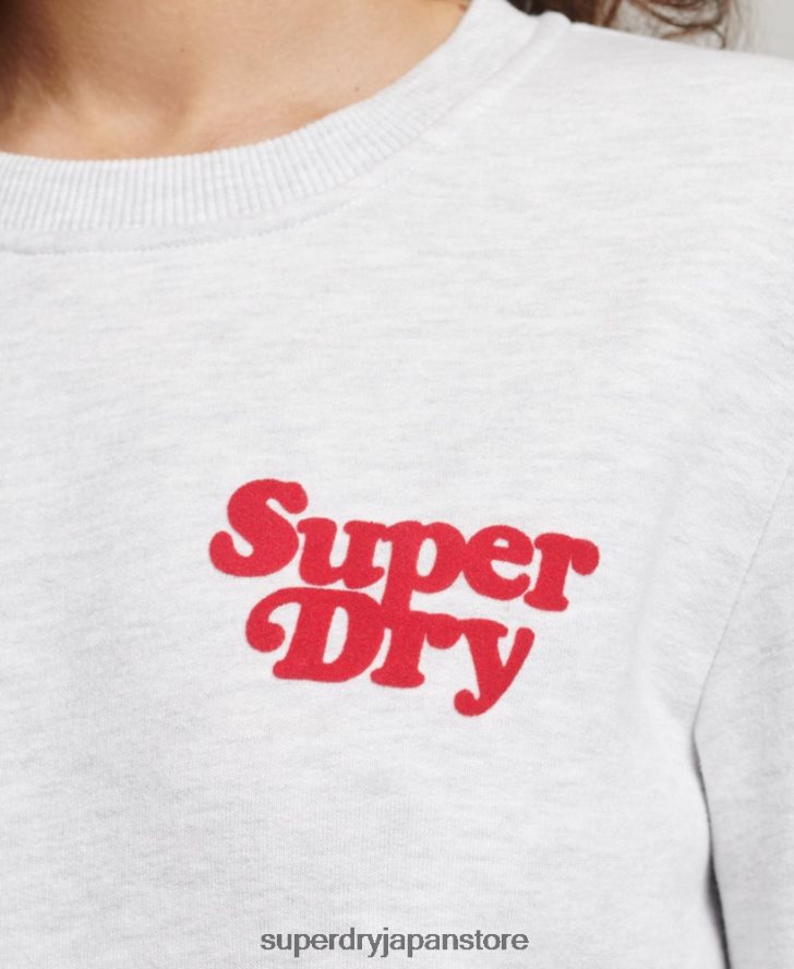 クーパークラシック 70s ロゴ スウェットシャツ 女性 Superdry 衣類 ライトグレー 2J62PZ5870
