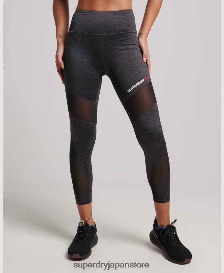 トレーニング 7/8 メッシュレギンス 女性 Superdry 衣類 濃い灰色 2J62PZ4041