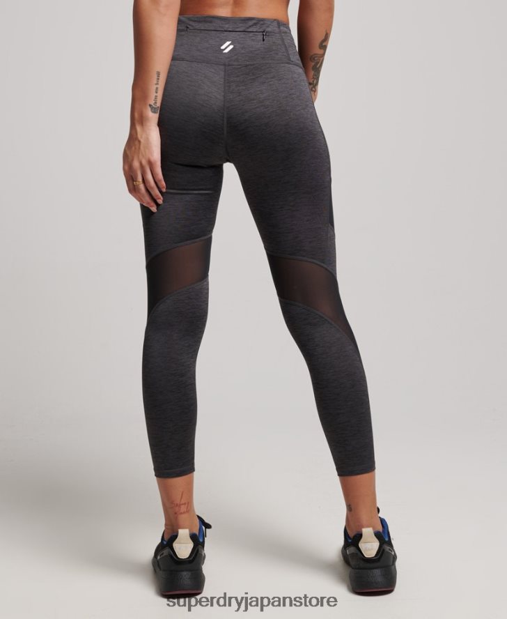 トレーニング 7/8 メッシュレギンス 女性 Superdry 衣類 濃い灰色 2J62PZ4041