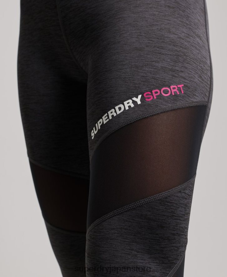 トレーニング 7/8 メッシュレギンス 女性 Superdry 衣類 濃い灰色 2J62PZ4041
