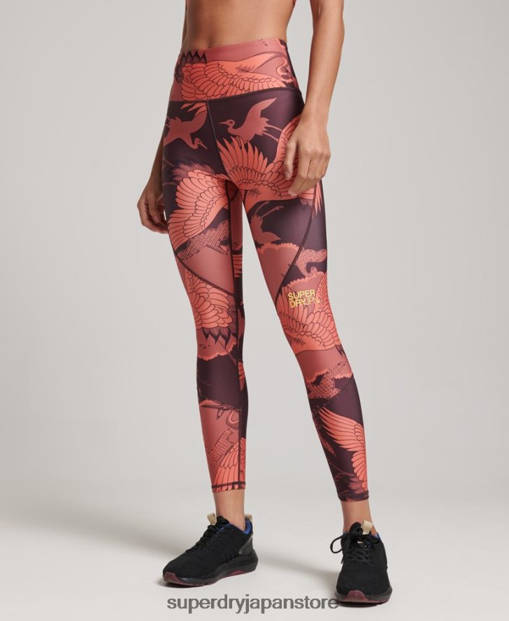 コア7/8タイツ 女性 Superdry 衣類 赤 2J62PZ4042