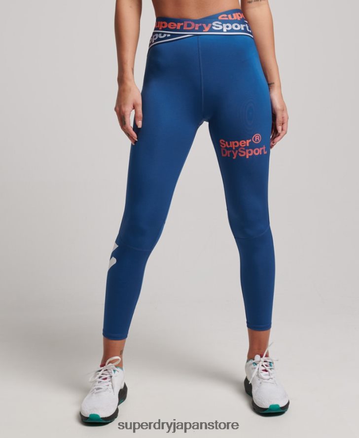 トレーニングクロス7/8レギンス 女性 Superdry 衣類 青 2J62PZ4056
