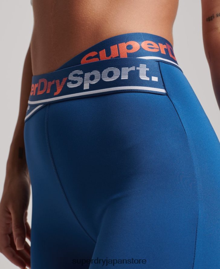 トレーニングクロス7/8レギンス 女性 Superdry 衣類 青 2J62PZ4056