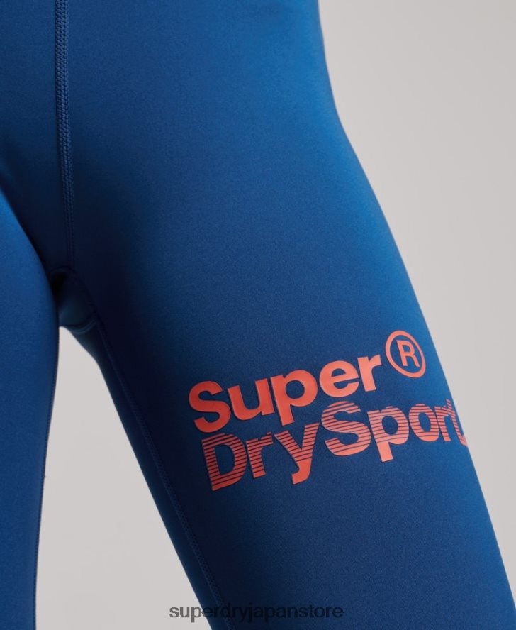 トレーニングクロス7/8レギンス 女性 Superdry 衣類 青 2J62PZ4056