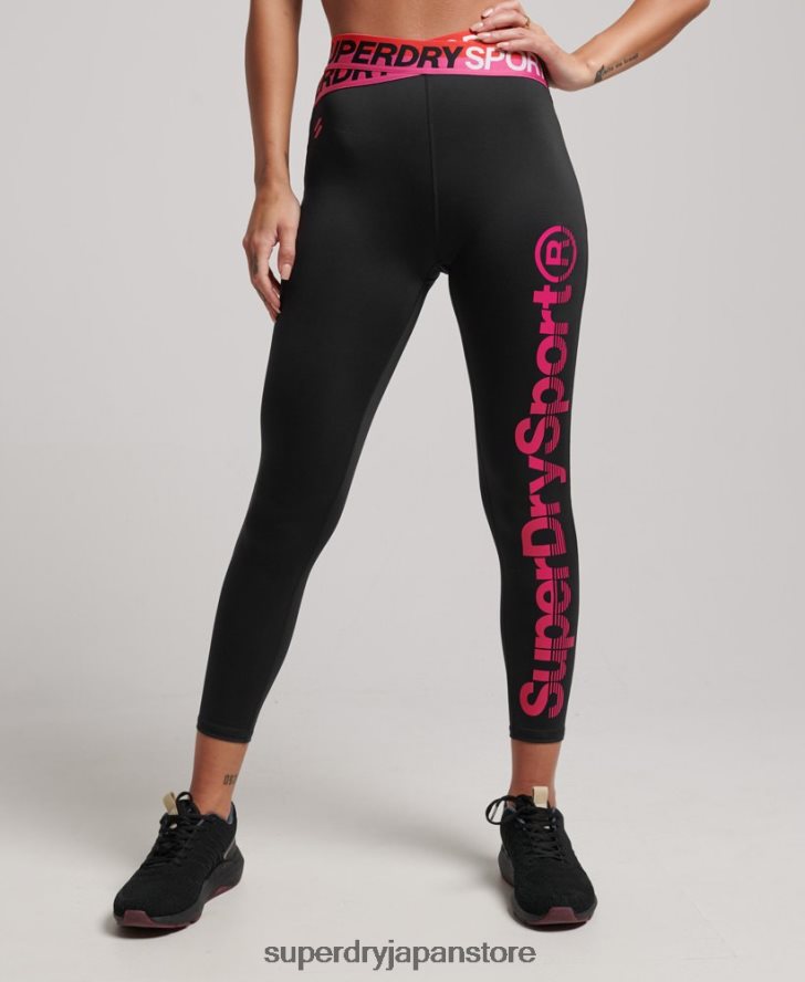 トレーニングクロス7/8レギンス 女性 Superdry 衣類 黒 2J62PZ4065