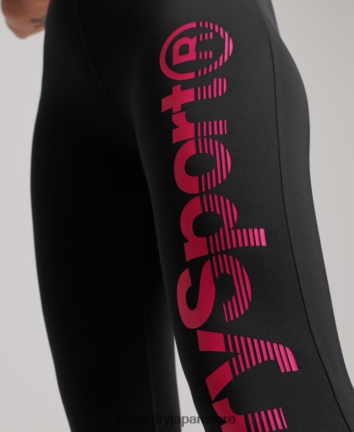トレーニングクロス7/8レギンス 女性 Superdry 衣類 黒 2J62PZ4065