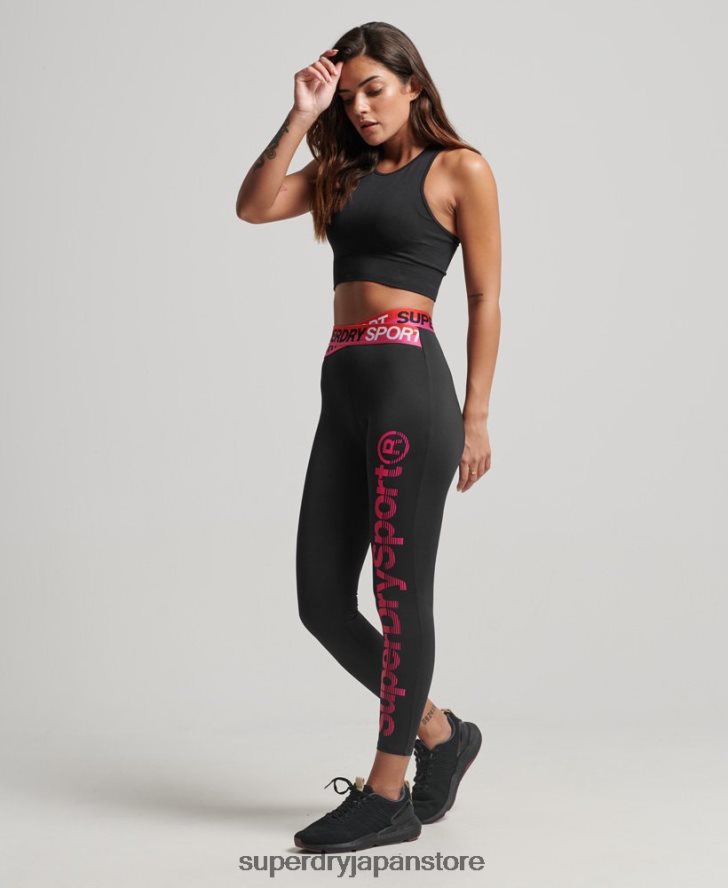 トレーニングクロス7/8レギンス 女性 Superdry 衣類 黒 2J62PZ4065