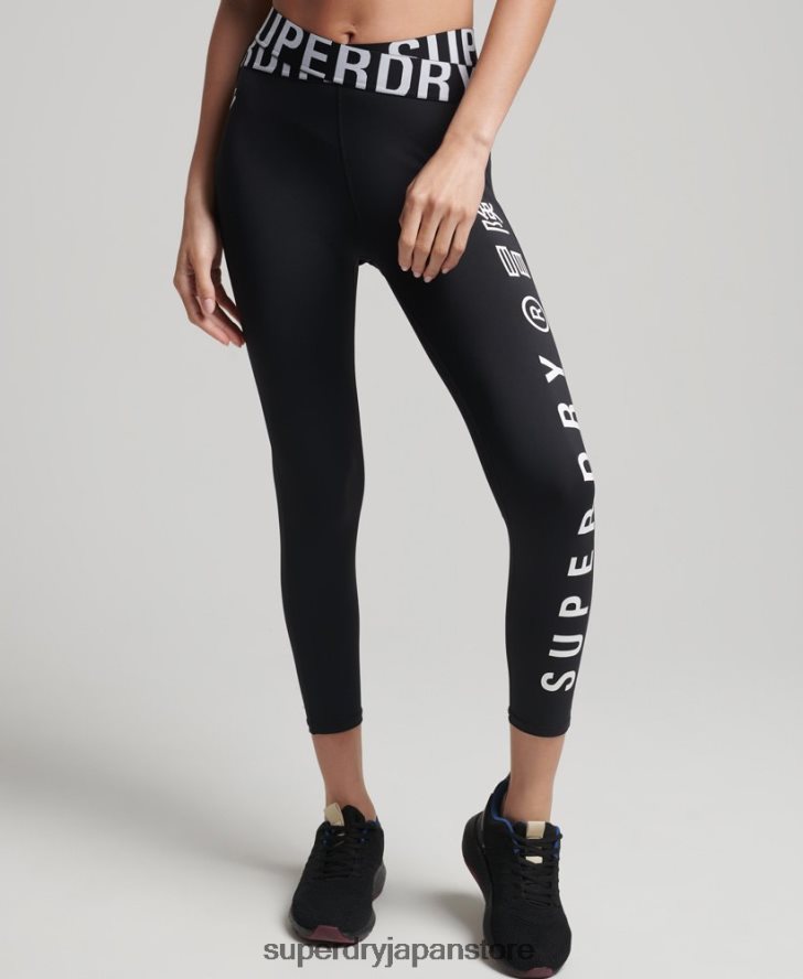 トレーニングクロス7/8レギンス 女性 Superdry 衣類 黒 2J62PZ4068