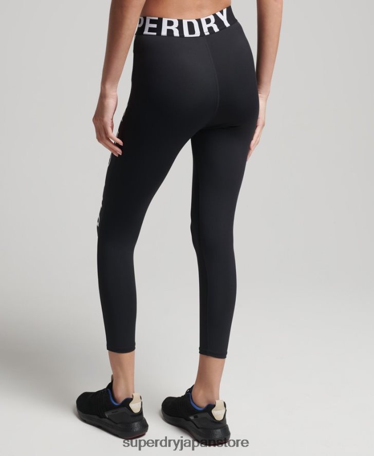 トレーニングクロス7/8レギンス 女性 Superdry 衣類 黒 2J62PZ4068