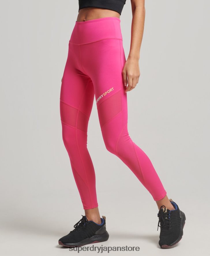トレーニング 7/8 メッシュレギンス 女性 Superdry 衣類 ピンク 2J62PZ4075