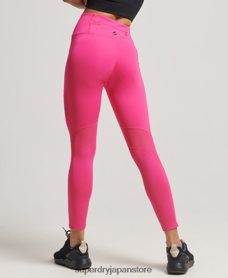 トレーニング 7/8 メッシュレギンス 女性 Superdry 衣類 ピンク 2J62PZ4075