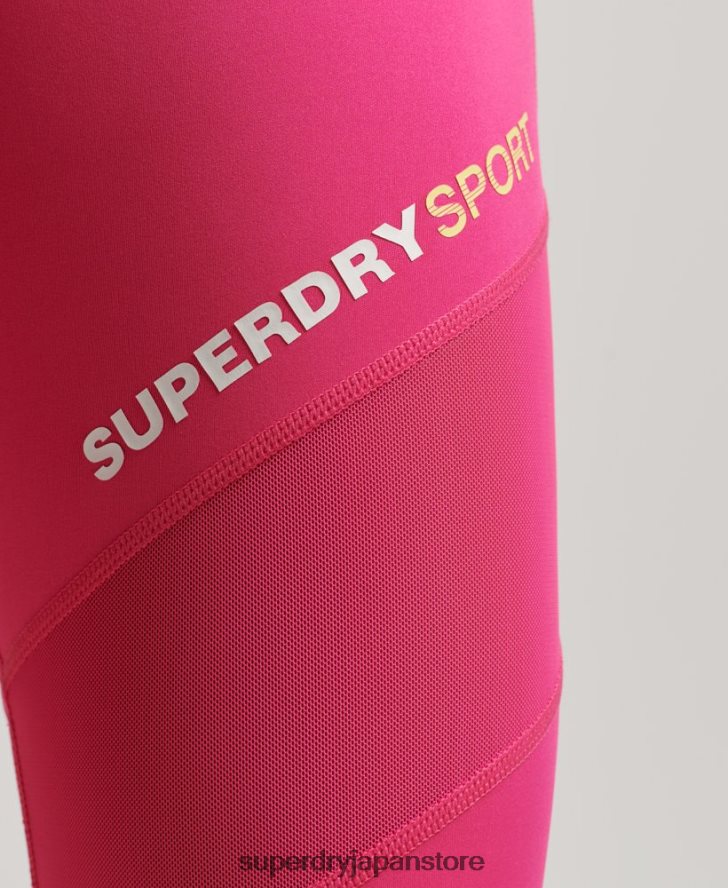 トレーニング 7/8 メッシュレギンス 女性 Superdry 衣類 ピンク 2J62PZ4075