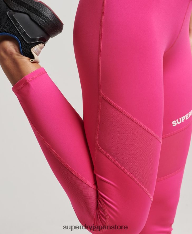 トレーニング 7/8 メッシュレギンス 女性 Superdry 衣類 ピンク 2J62PZ4075