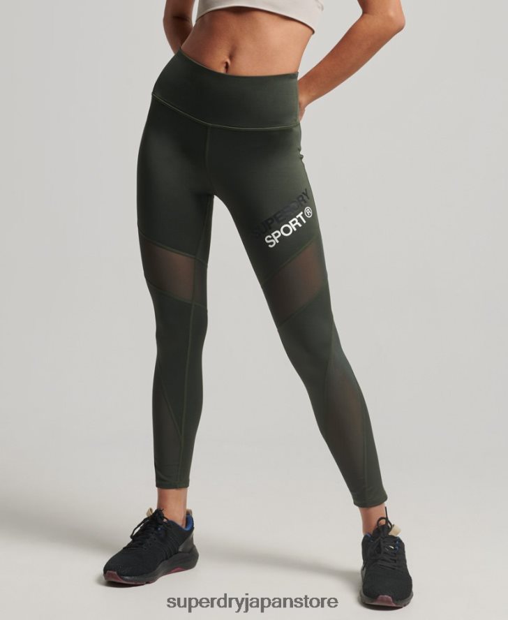 トレーニング 7/8 メッシュレギンス 女性 Superdry 衣類 緑 2J62PZ4078