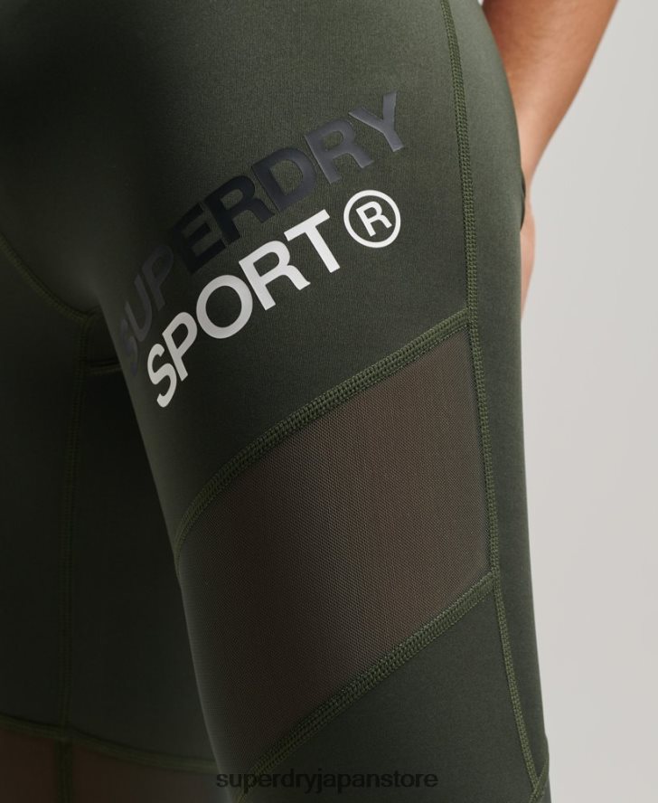 トレーニング 7/8 メッシュレギンス 女性 Superdry 衣類 緑 2J62PZ4078