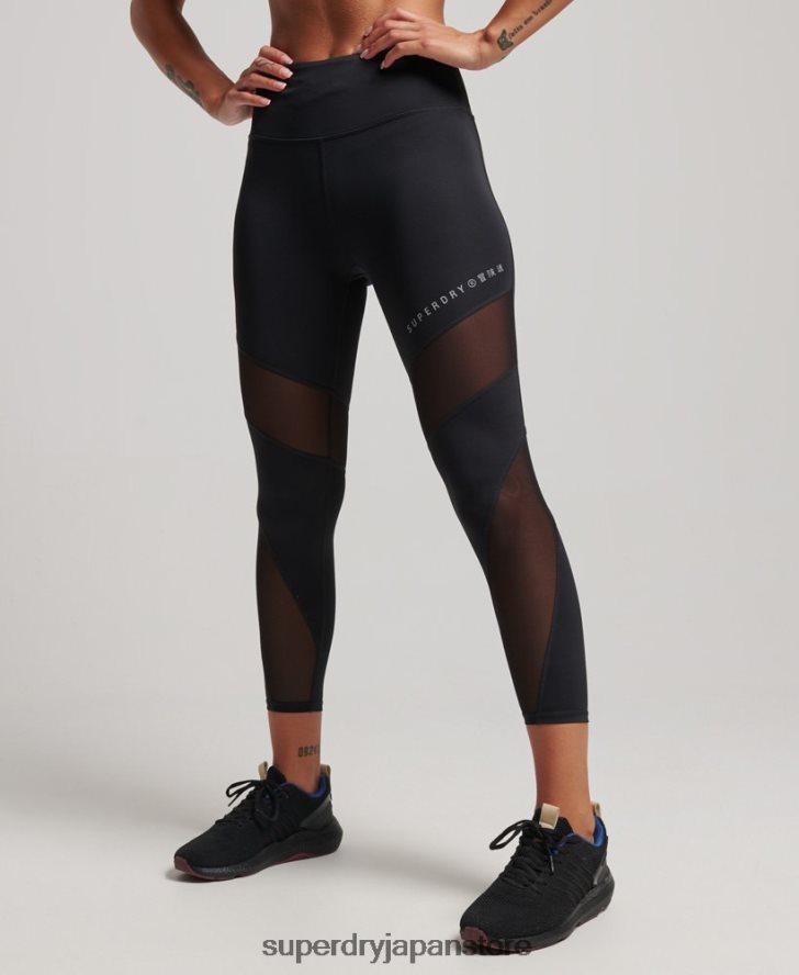 トレーニングメッシュ7/8レギンス 女性 Superdry 衣類 黒 2J62PZ4080