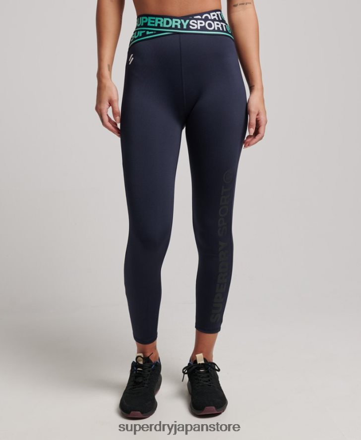トレーニングクロス7/8レギンス 女性 Superdry 衣類 海軍 2J62PZ4081