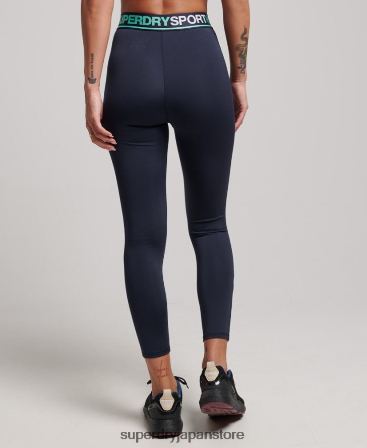 トレーニングクロス7/8レギンス 女性 Superdry 衣類 海軍 2J62PZ4081