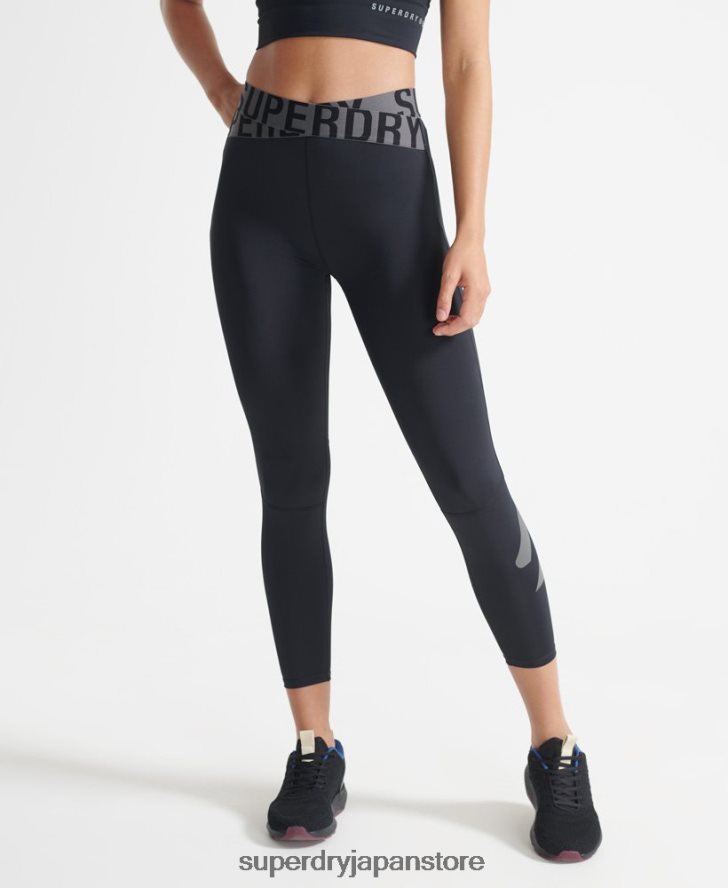 トレーニングクロス7/8レギンス 女性 Superdry 衣類 黒 2J62PZ4083