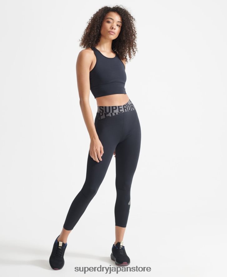 トレーニングクロス7/8レギンス 女性 Superdry 衣類 黒 2J62PZ4083