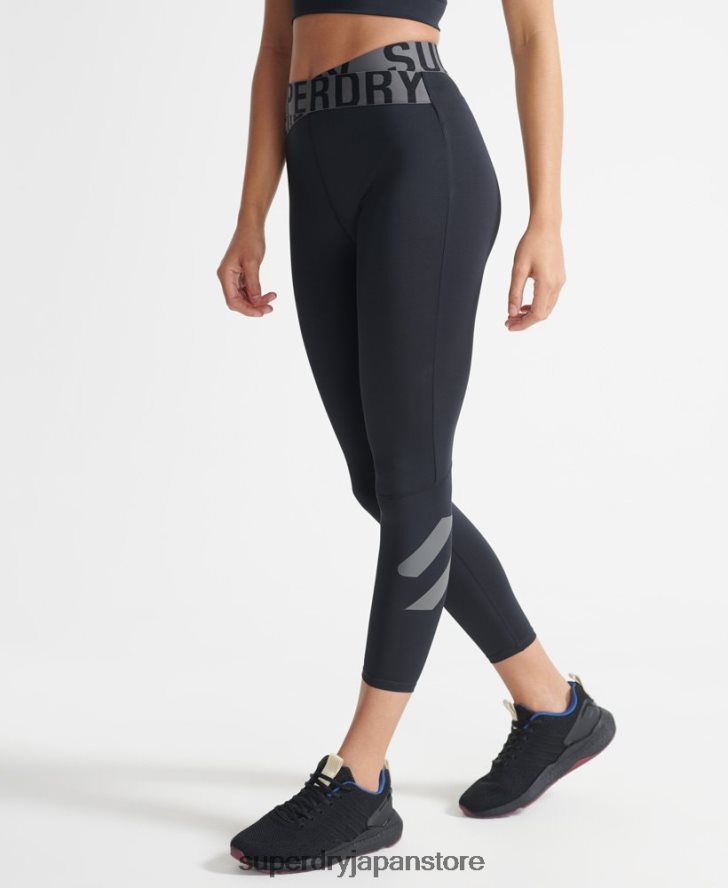 トレーニングクロス7/8レギンス 女性 Superdry 衣類 黒 2J62PZ4083