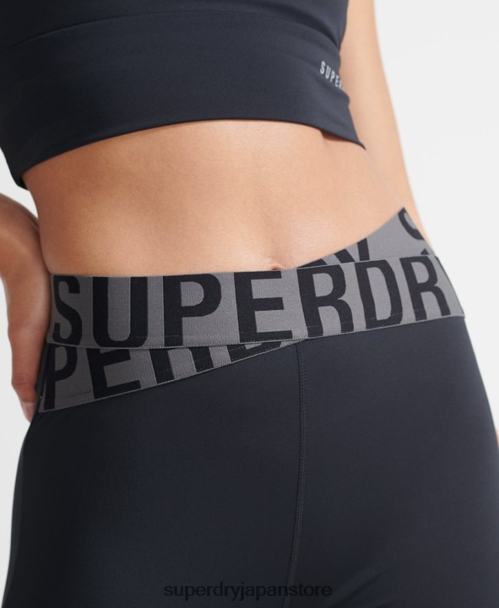 トレーニングクロス7/8レギンス 女性 Superdry 衣類 黒 2J62PZ4083