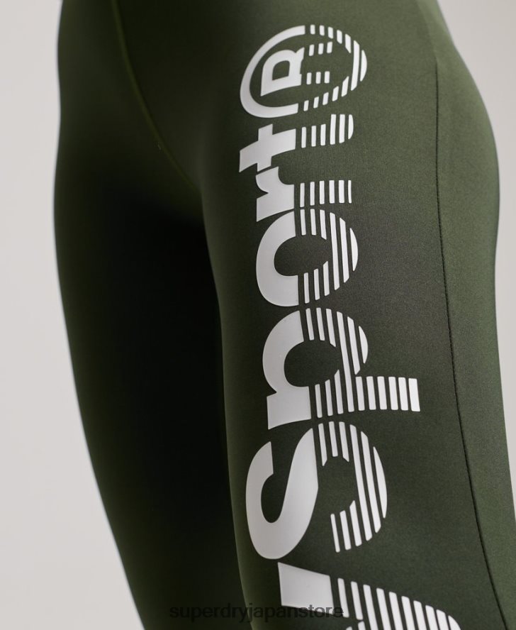 トレーニングクロス7/8レギンス 女性 Superdry 衣類 カーキ 2J62PZ4084
