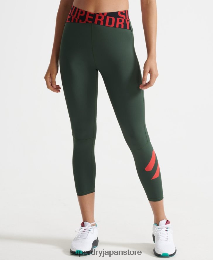 トレーニングクロス7/8レギンス 女性 Superdry 衣類 緑 2J62PZ4087