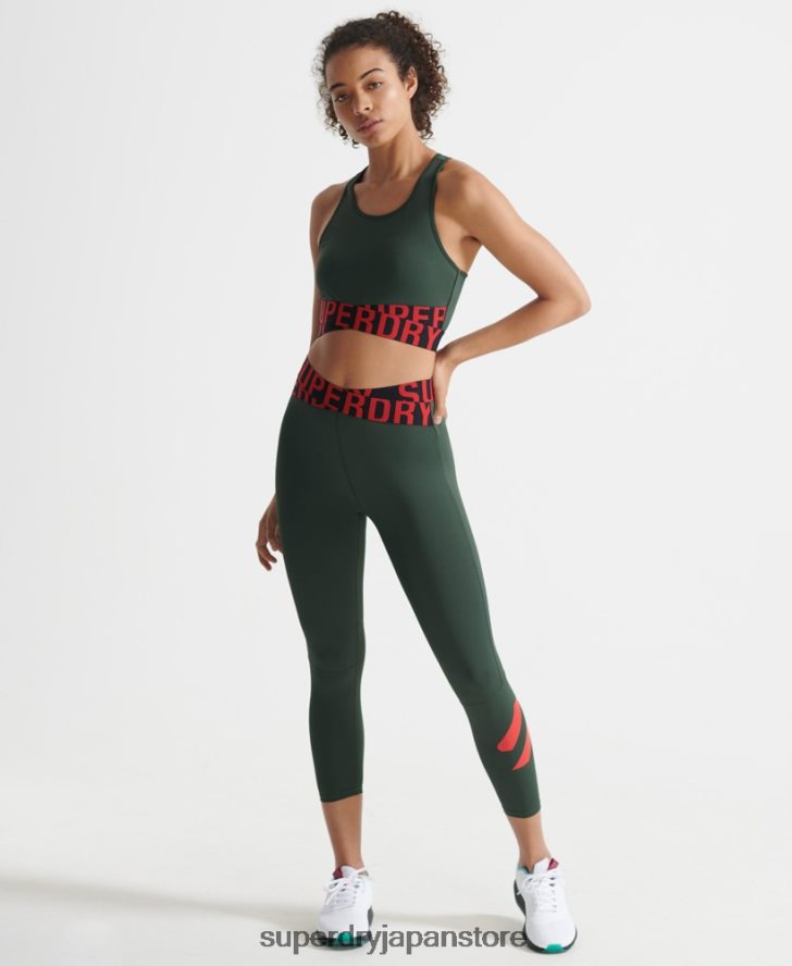 トレーニングクロス7/8レギンス 女性 Superdry 衣類 緑 2J62PZ4087