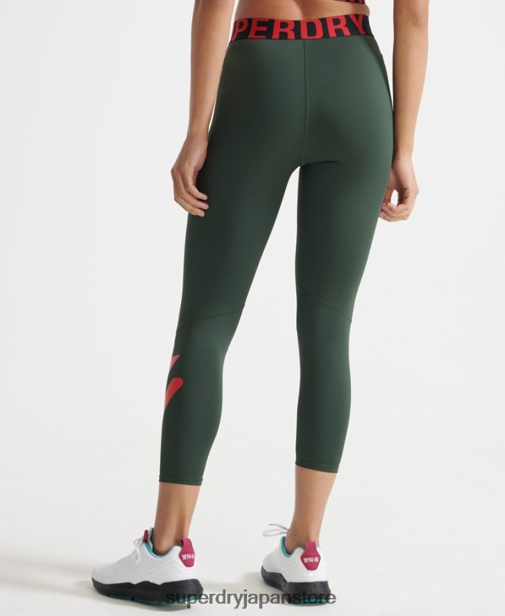 トレーニングクロス7/8レギンス 女性 Superdry 衣類 緑 2J62PZ4087