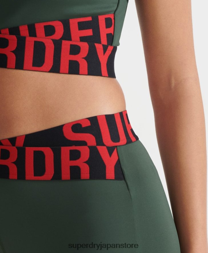 トレーニングクロス7/8レギンス 女性 Superdry 衣類 緑 2J62PZ4087