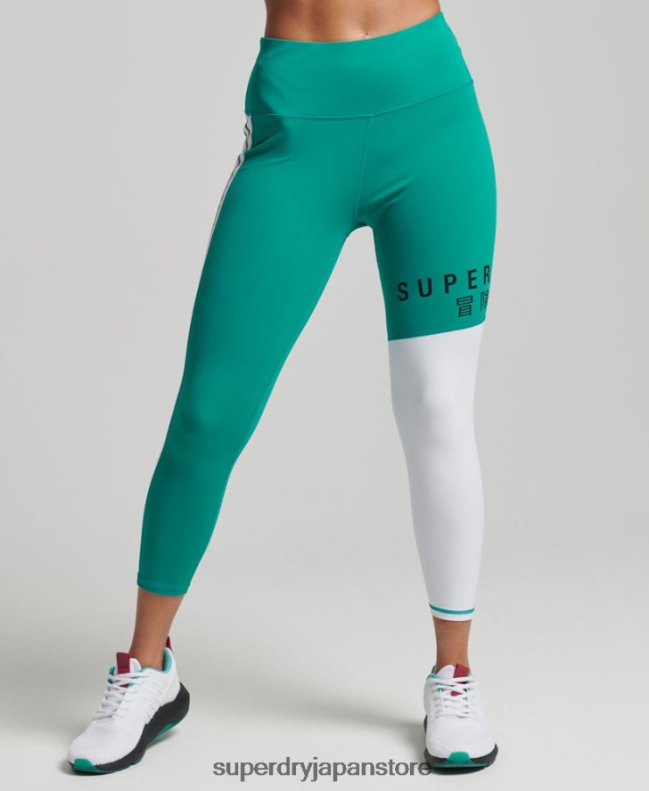 トレーニンググラフィック 7/8 レギンス 女性 Superdry 衣類 緑 2J62PZ4089
