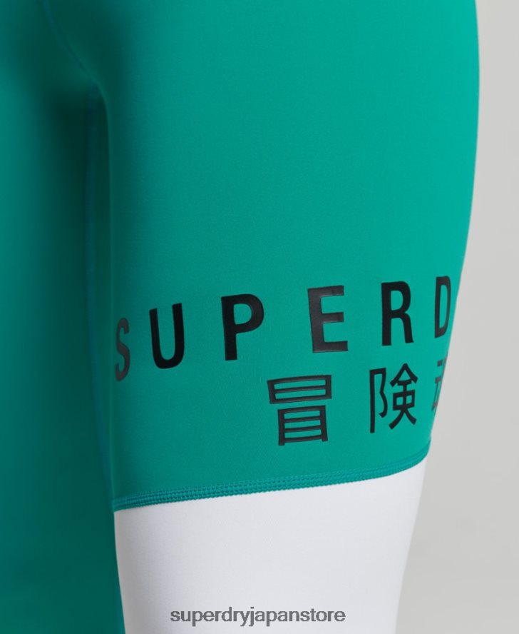 トレーニンググラフィック 7/8 レギンス 女性 Superdry 衣類 緑 2J62PZ4089