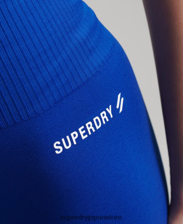 トレインシームレス7/8タイトレギンス 女性 Superdry 衣類 青 2J62PZ6320