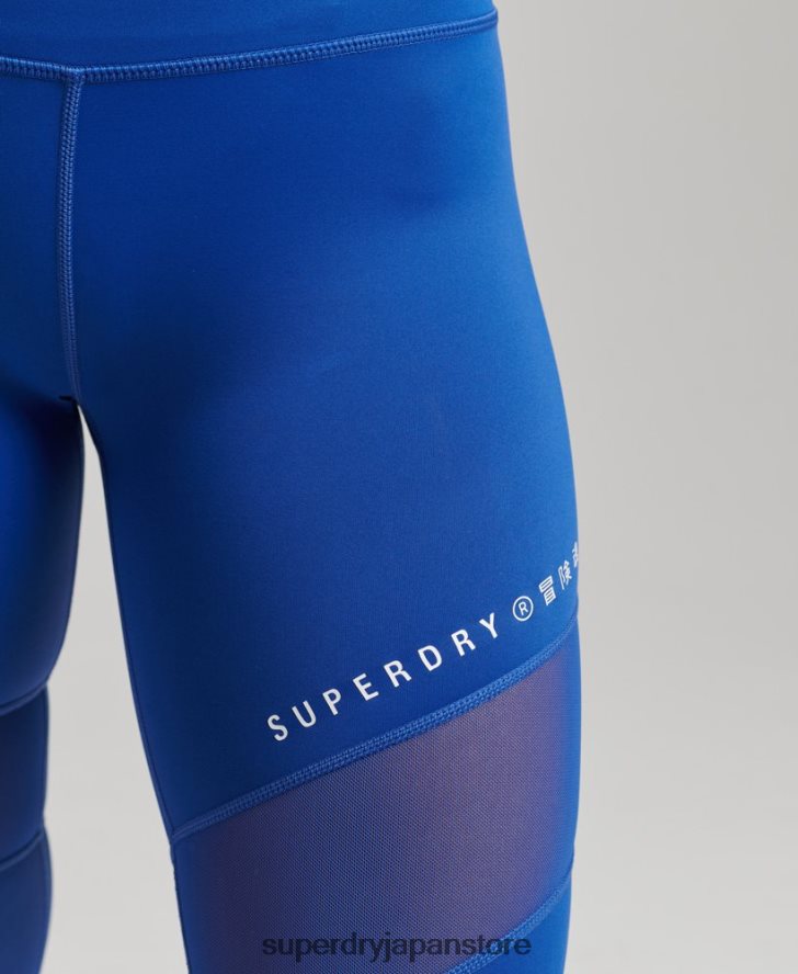 トレーニングメッシュ7/8レギンス 女性 Superdry 衣類 青 2J62PZ6336