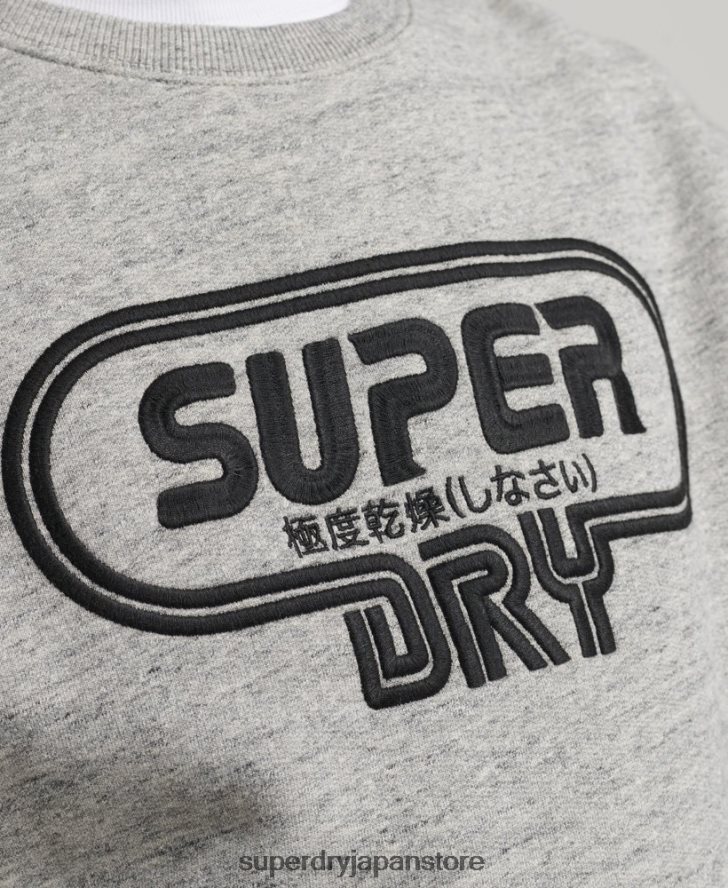 ヴィンテージ ゲーム オン 90s ロゴ スウェットシャツ 男性 Superdry 衣類 グレー 2J62PZ5058
