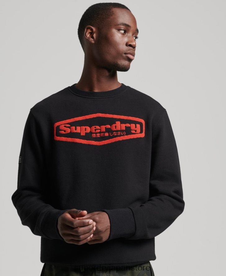 ヴィンテージ ゲーム オン 90s ロゴ スウェットシャツ 男性 Superdry 衣類 黒 2J62PZ5074