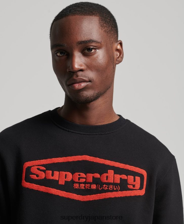 ヴィンテージ ゲーム オン 90s ロゴ スウェットシャツ 男性 Superdry 衣類 黒 2J62PZ5074