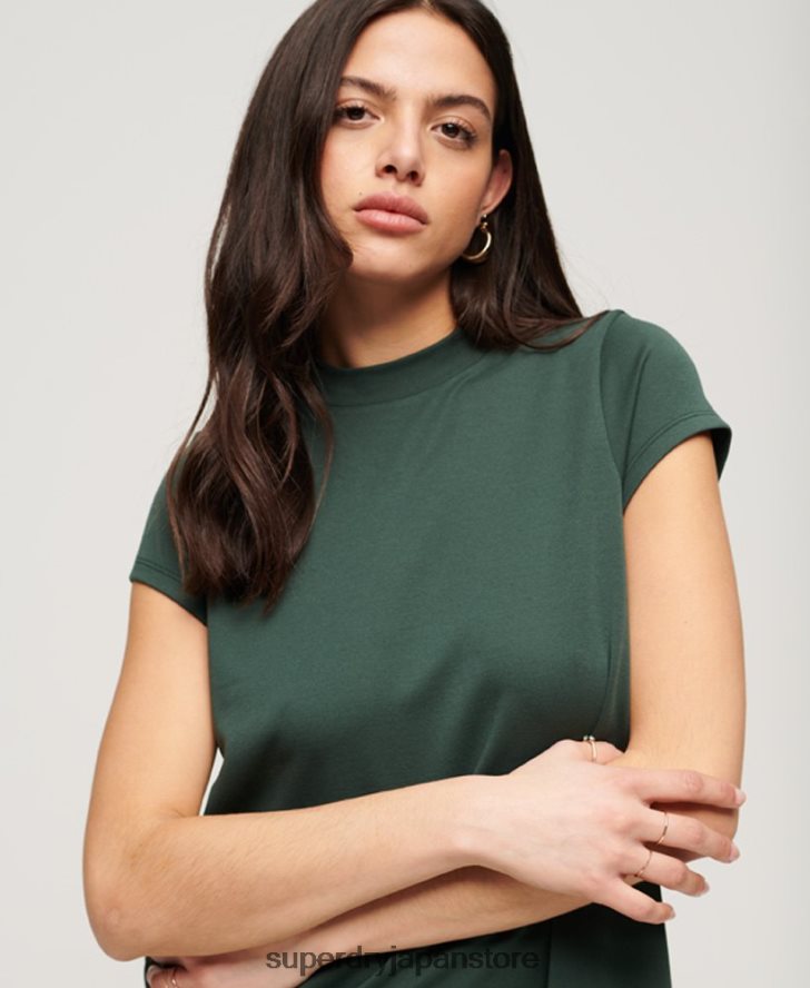 半袖Aラインミニドレス 女性 Superdry 衣類 緑 2J62PZ1974
